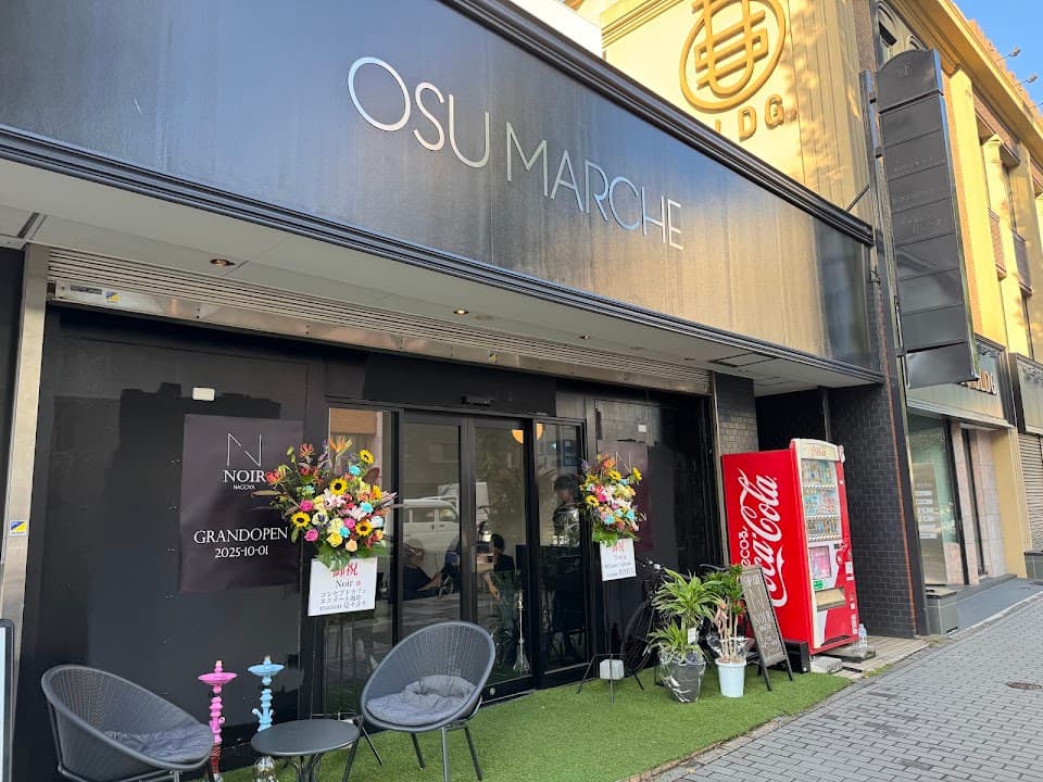 シーシャカフェ Noir nagoya