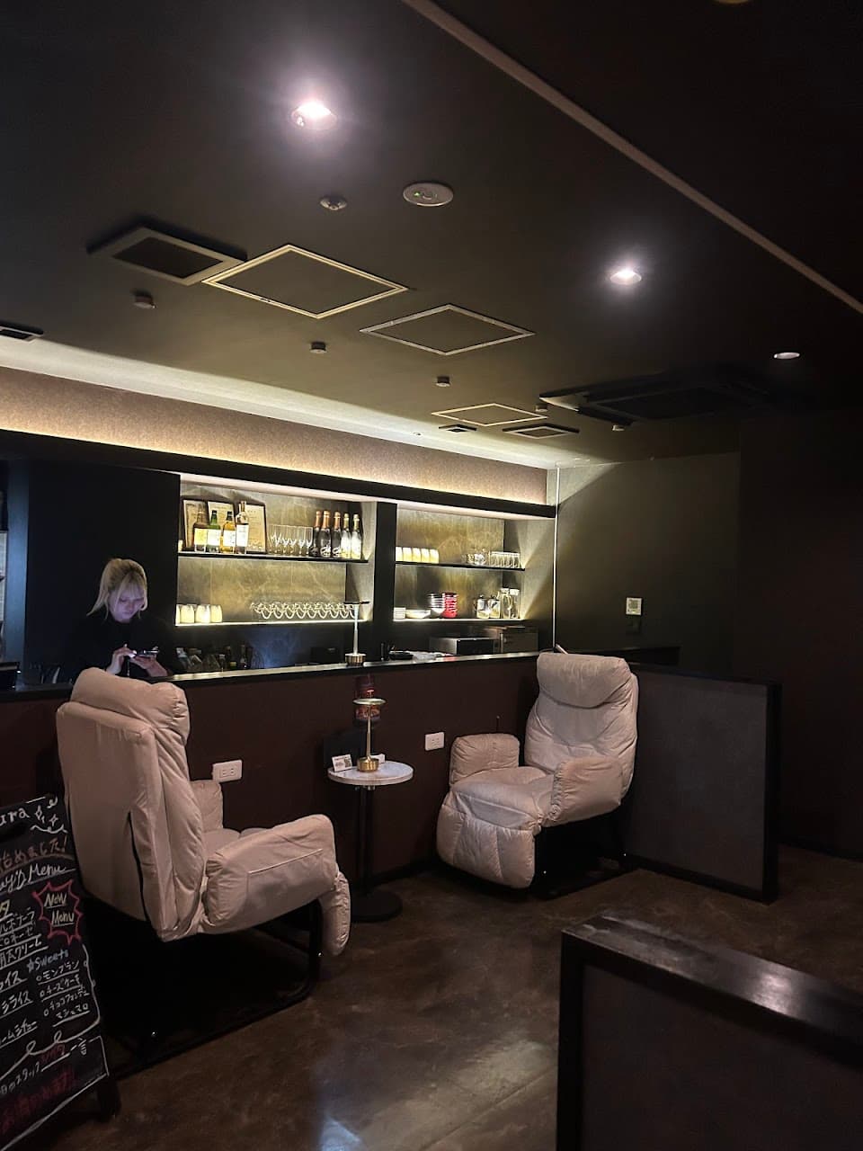 Shisha Lounge Aura