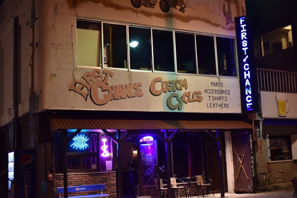 Shisha & Music Bar First Chance
