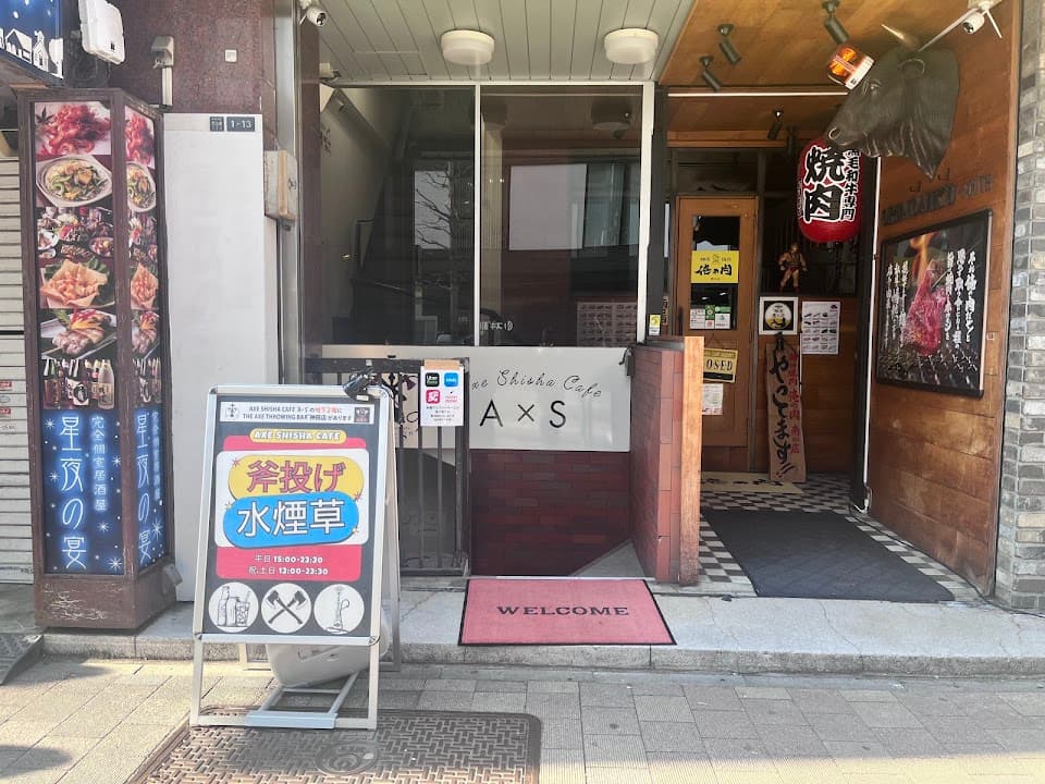 神田シーシャ Axe Shisha Cafe "A×S"